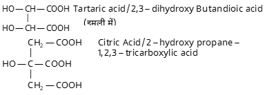Carboxylic Acid & Derivatives Study Note Diagram 3