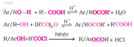 Alcohols, Phenols & Ethers Study Note Diagram 48