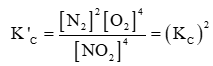 Chemical Equilibrium Study Note Diagram 22