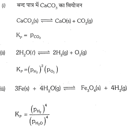 Chemical Equilibrium Study Note Diagram 41