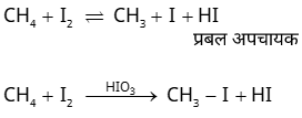 General Organic Chemistry Study Note Diagram 122