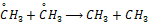 General Organic Chemistry Study Note Diagram 125