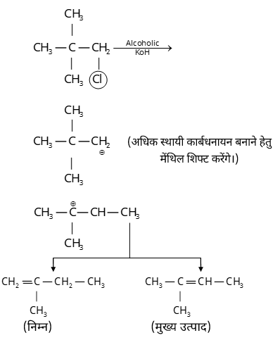 Diagram, schematic

Description automatically generated