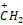 General Organic Chemistry Study Note Diagram 42