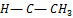 General Organic Chemistry Study Note Diagram 52