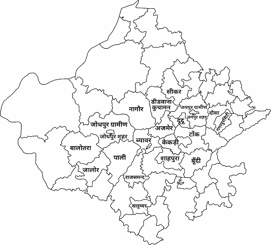 A map of the state of india

Description automatically generated
