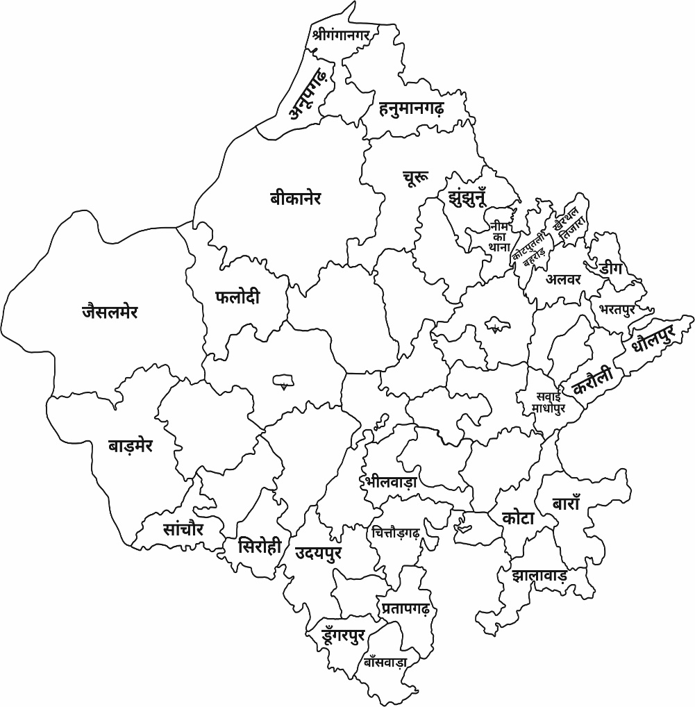 A map of india with different states

Description automatically generated